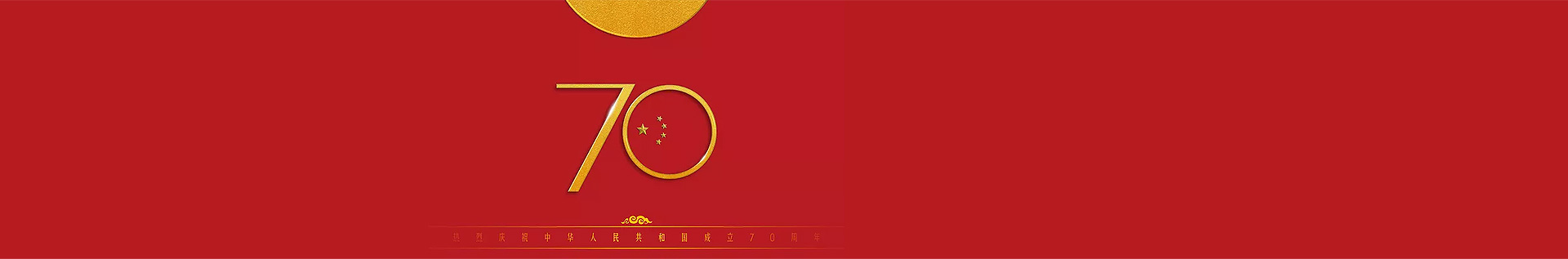 素材名称9