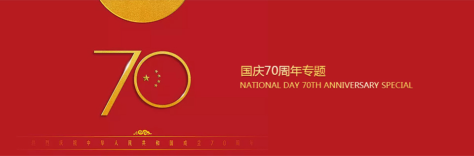 素材名称9